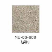 A＆Cマテリアル 無機質 硅砂6 （約750ml 袋入り）