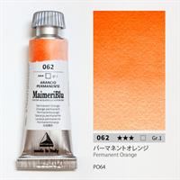 マイメリブルー 透明水彩絵具 単一顔料 パーマネントオレンジ12ml