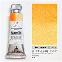 マイメリブルー 透明水彩絵具 単一顔料 パーマネントイエローオレンジ12ml
