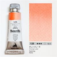 マイメリブルー 透明水彩絵具 単一顔料 オレンジレーキ12ml