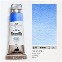 マイメリブルー 透明水彩絵具 単一顔料 ベルリンブルー12ml