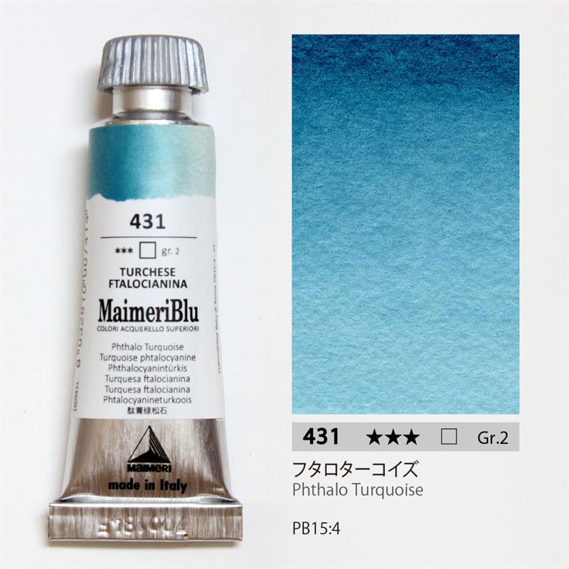 限定販売】 マイメリブルー水彩絵の具15ml まとめ売り 画材 ...