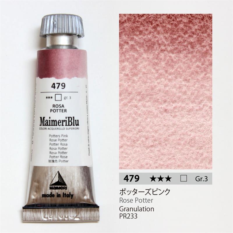 Potter's Pink Watercolor - DANIEL SMITH Artists' Materials