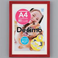OA額 デシモ A3 レッド