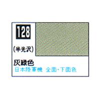 Mr.カラー C128 灰緑色 半光沢
