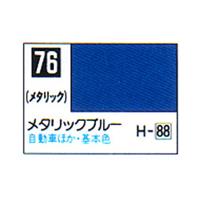 Mr.カラー C76 メタリックブルー メタリック
