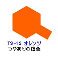 TAMIYA カラースプレー 100ml TS12 オレンジ