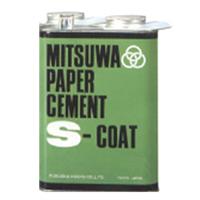 ミツワ ペーパーセメント Sコート 片面塗り 緑缶 大缶 1570cc