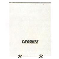 クロッキーブック 550 木炭紙サイズ
