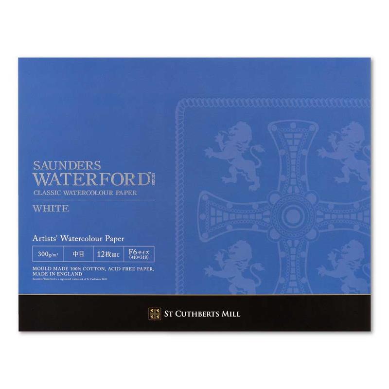 【3枚増量】 WATERFORD ウォーターフォード 水彩紙 コットン100％ 300g/m2 中目 ホワイト ブロック F6 (410×318mm) 12枚とじ 3枚増量 EHB-F6