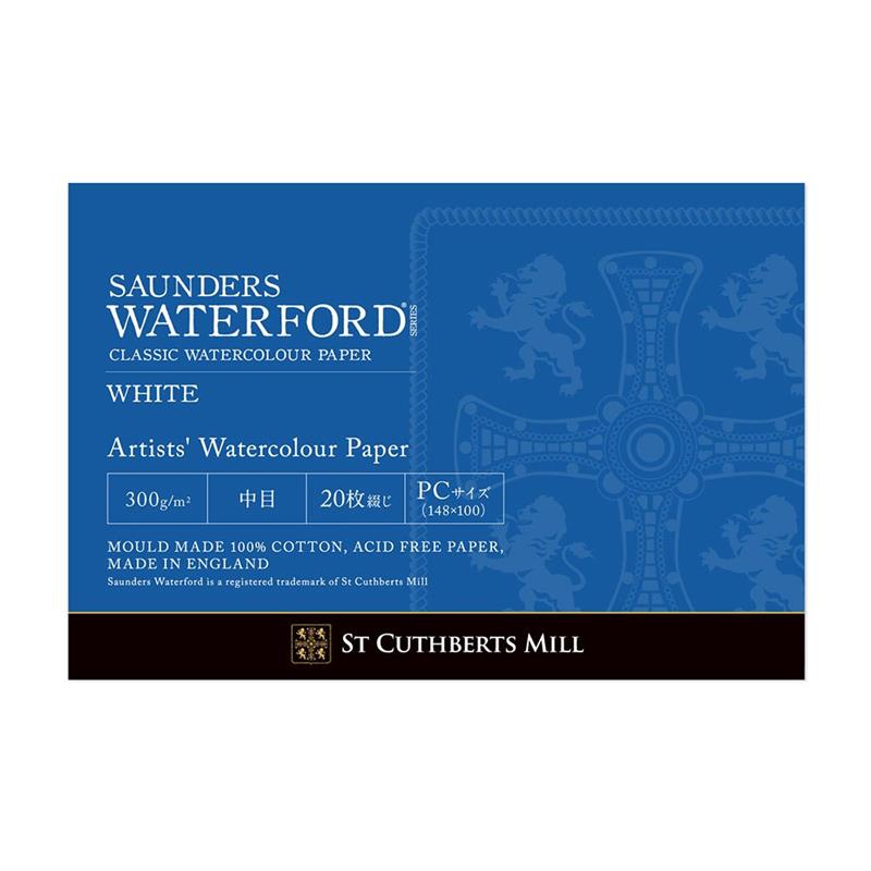WATERFORD ウォーターフォード 水彩紙 コットン100％ 300g/m2 中目 ホワイト ポストカード (148×100mm) 天糊パッド 20枚とじ EHB-PC