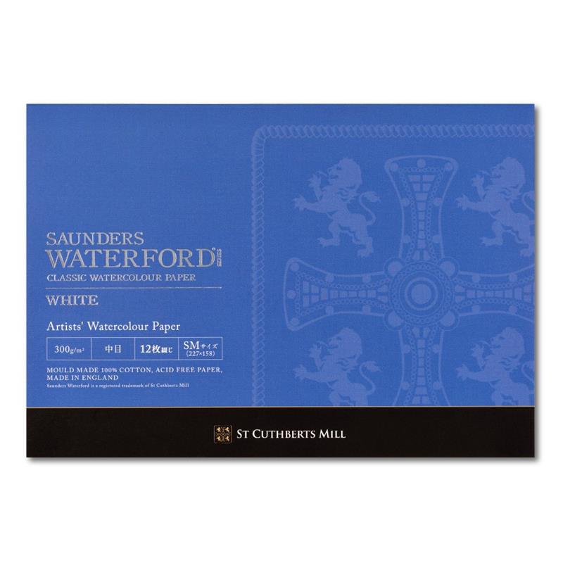WATERFORD ウォーターフォード 水彩紙 コットン100％ 300g/m2 中目 ホワイト ブロック SM (227×158mm) 12枚とじ EHB-SM