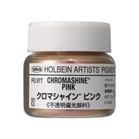 ホルベイン 専門家用 顔料 #30 PG977 クロマシャイン(R) ピンク 偏光顔料 12g