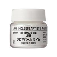 ホルベイン 専門家用 顔料 #30 PG988 クロマパール ライム 偏光顔料 20g
