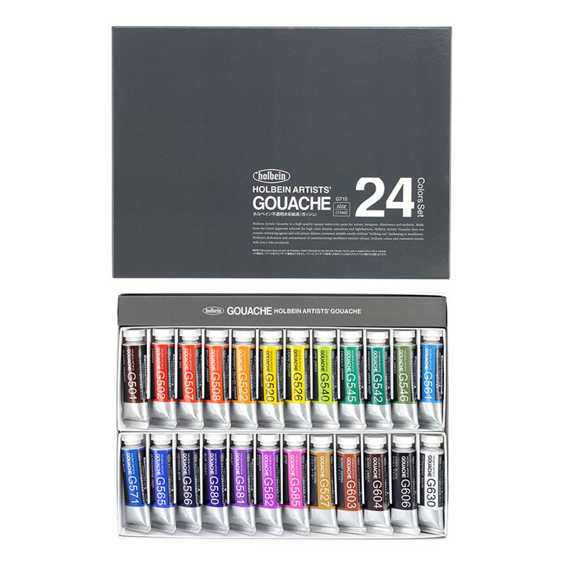 ホルベイン 不透明水彩絵具 ガッシュ 24色セット 15ml 5号チューブ