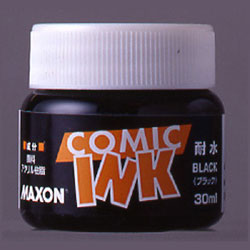 MAXON マクソン コミックインク 耐水ブラック 30ml