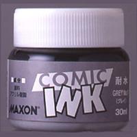 MAXON マクソン コミックインク グレー No.1