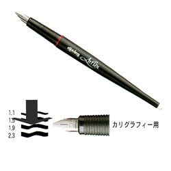 rotring ロットリング 1903647 アートペン カリグラフィー 1.9mm