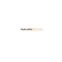 カランダッシュ パブロ 色鉛筆 ネープルスイエロー 0666-021