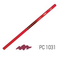カリスマカラー 色鉛筆 ヘナ 12本セット PC1031