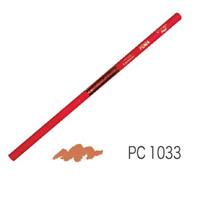 カリスマカラー 色鉛筆 ミネラルオレンジ 12本セット PC1033