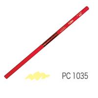 カリスマカラー 色鉛筆 ネオンイエロー 12本セット PC1035