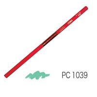 カリスマカラー 色鉛筆 ネオングリーン 12本セット PC1039