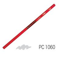 カリスマカラー 色鉛筆 クールグレー20% 12本セット PC1060