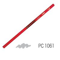 カリスマカラー 色鉛筆 クールグレー30% 12本セット PC1061