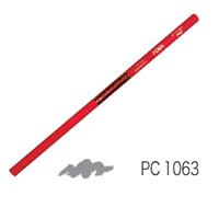 カリスマカラー 色鉛筆 クールグレー50% 12本セット PC1063