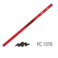 カリスマカラー 色鉛筆 フレンチグレー90% 12本セット PC1076