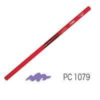 カリスマカラー 色鉛筆 ブルーバイオレットレイク 12本セット PC1079