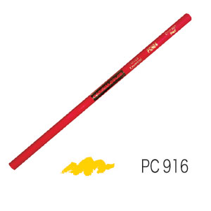 カリスマカラー 色鉛筆 カナリーイエロー 12本セット PC916