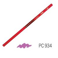 カリスマカラー 色鉛筆 ラベンダー 12本セット PC934
