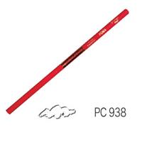カリスマカラー 色鉛筆 ホワイト 12本セット PC938