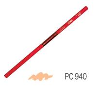 カリスマカラー 色鉛筆 サンド 12本セット PC940