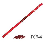カリスマカラー 色鉛筆 テラコッタ 12本セット PC944
