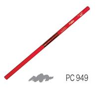 カリスマカラー 色鉛筆 メタリックシルバー 12本セット PC949