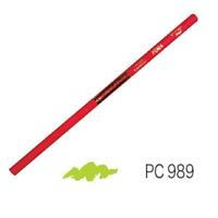カリスマカラー 色鉛筆 シャトレーゼ 12本セット PC989