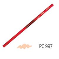 カリスマカラー 色鉛筆 ベージュ 12本セット PC997