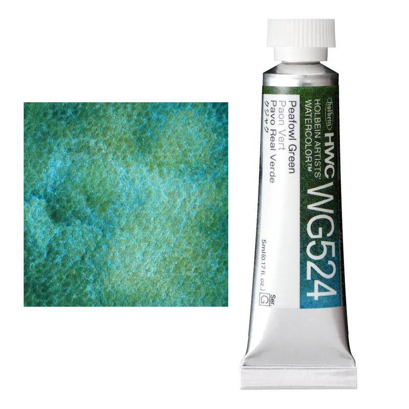 ホルベイン 透明水彩絵具 グラニュレーティングカラーズ 分離色 5ml チューブ WG524 クジャク