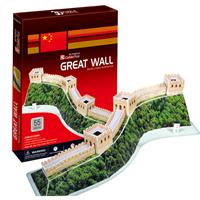 3D 立体パズル 万里の長城