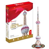 3D 立体パズル 上海テレビ塔