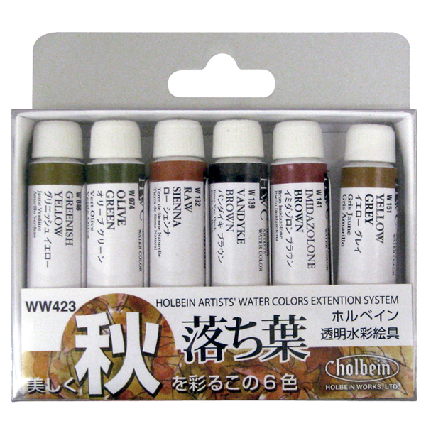 ホルベイン 透明水彩絵具 2号 (5ｍｌ) W132 ロー シェンナ 【SALE／101OFF】 絵具、顔料