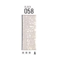 ホルベイン アーチストソフトパステル BLACK 58 (3本パック)