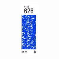 ホルベイン アーチストソフトパステル BLUE 626 (3本パック)
