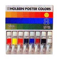 ホルベイン ポスターカラー 8色セット (11mlチューブ)
