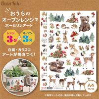 インテリムジャパン Oven Ink オーブンインク アートシート キノコの森の動物たち A4 (210×297mm)