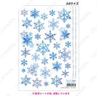 インテリムジャパン Oven Ink オーブンインク アートシート 雪の結晶 ウォーターブルー 501-07005-a6