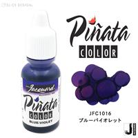 ジャカード ピニャータ アルコールインク 0.5オンス #016 ブルーバイオレット